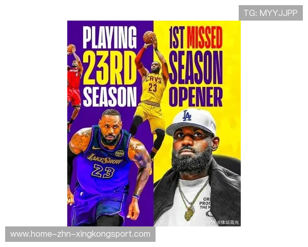 湖人靠詹姆斯节奏冷静,洛杉矶全队渐入佳境